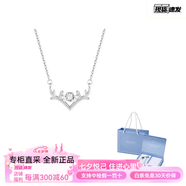 DAISY BEAUTY七夕送禮優(yōu)先 一鹿守護(hù)銀鹿角靈動(dòng)守護(hù)跳動(dòng)的心 項(xiàng)鏈 女款 一鹿守護(hù)項(xiàng)鏈 均碼 精美520禮盒
