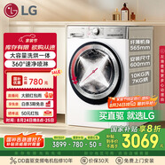 LG小旋風系列超薄滾筒洗衣機全自動洗烘一體機 家用10公斤洗衣機 白 FCW10D4WA國家補貼以舊換新