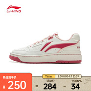 李寧（LI-NING）2024年中性 新秀籃球鞋 ABCV007-1 41