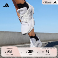 adidas GALAXY 5挑戰(zhàn)里程舒適網(wǎng)面體測(cè)跑鞋女子阿迪達(dá)斯官方   白/灰   36