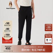 Hush Puppies暇步士男裝秋季基礎款純色運動(dòng)休閑百搭束腳衛褲 097黑色3 38
