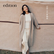 edition【高圓圓同款】E+輕生活2024冬季新款系帶長(zhǎng)款羊毛牦牛絨毛衣外套