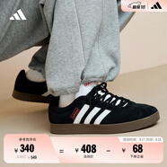 adidas T頭鞋 VL COURT復(fù)古板鞋德訓(xùn)鞋男女阿迪達(dá)斯輕運(yùn)動(dòng) 黑色/白色   39