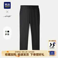 海瀾之家（HLA）/海瀾之家輕商務(wù)時(shí)尚系列修身休閑褲25春秋新通勤半松緊腰褲男 黑色04 29 165/72A 推薦107~112斤