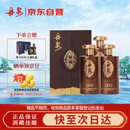 丹泉 洞藏封壇 秘藏 醬香型白酒 53度 500ml*3瓶 整箱裝 送禮
