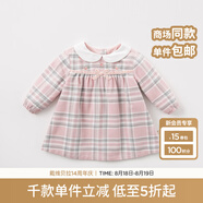 戴維貝拉（DAVE＆BELLA）秋冬裝女童娃娃領(lǐng)格子連衣裙 春秋寶寶長(cháng)袖裙子 粉色格子DBM7742 66cm(12M（建議身高66cm）)