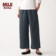 無印良品 MUJI 女式 法國亞麻 直筒褲 BEG01C0S 深灰色 S