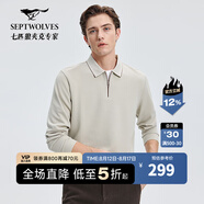 七匹狼長(zhǎng)袖T恤2025秋季新品提花翻領(lǐng)POLO柔軟舒適百搭通勤體恤衫男裝 704(淺杏色) M 165/84A