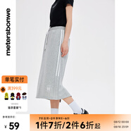 美特斯邦威半身裙女新款秋季新款美式潮流校園中長裙休閑純棉下裝 中花灰 170/76A/XL