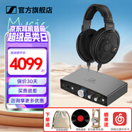 森海塞爾（Sennheiser）頭戴式耳機 開放式HiFi高保真音樂耳機耳麥 舒適佩戴發(fā)燒級耳機 HD660S2+山靈EH1解碼耳放