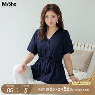 MsShe【人棉顯瘦遮肚小衫】胖mmV領(lǐng)短袖法式上衣 藏青藍色現貨 3XL