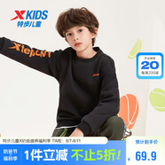 特步（XTEP）兒童童裝保暖舒適套頭衛(wèi)衣 正黑色/明火橙(加絨) 165cm