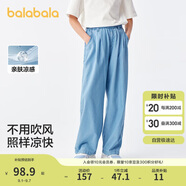 巴拉巴拉女童牛仔褲兒童褲子2025夏裝中大童長褲薄款直筒褲208225108003