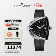漢米爾頓（Hamilton） 漢密爾頓瑞士手表探險系列貓王80周年紀念版自動(dòng)機械男士腕表 H24555331