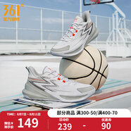 361度籃球鞋男鞋BIG3 Team新款實戰(zhàn)耐磨防滑專業(yè)訓練籃球鞋 361度白/光子灰【1124】 41