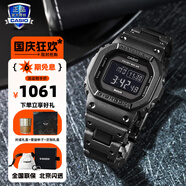 卡西歐（CASIO）G-SHOCK小方塊系列手表男手表多功能運(yùn)動(dòng)手表生日禮物學(xué)生送人 GW-B5600BC-1B六局太陽能