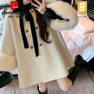 皮爾卡丹（PIERRE CARDIN）貴貴小富婆輕奢甜美蝴蝶結斗篷毛呢外套氣質(zhì)小眾高級感呢子大衣 糯米白_可拆卸毛毛袖 M