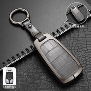 麗田奧迪A4L鑰匙套Q5L汽車(chē)A5專(zhuān)用A6LA3Q3Q2LQ7A8A7L男q4etron扣 B款合金邊框鱷魚(yú)紋灰運動(dòng)圓