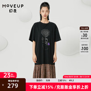 MOVEUP幻走2022夏季新款.FUN系列 拼接雪紡印花設(shè)計(jì)師針織連衣裙 芝麻黑 L