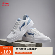 李寧元寶丨板鞋男鞋2025經(jīng)典休閑鞋小白鞋運動鞋AGCT339