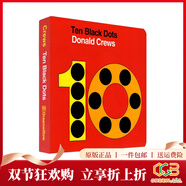 英文原版 Ten Black Dots 紙板書(shū) 十個(gè)小黑點(diǎn) 吳敏蘭繪本123 數字詞匯想象力培養 名家Donald Crews 綠山墻