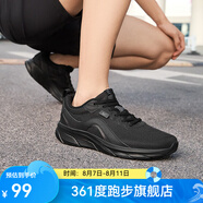 361度男鞋運(yùn)動(dòng)鞋夏季新款網(wǎng)面透氣百搭男跑步鞋 曜石黑 42