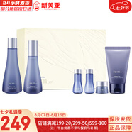 蘇秘37°（Su:m37°） 套裝蘇秘套盒孕婦可用補水保濕男女護膚禮盒水乳霜套裝節(jié)日禮物 蘇秘驚喜水乳洗面奶6件套440ml