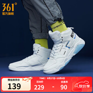 361°高幫板鞋男 冬季保暖滑板鞋 復(fù)古氣質(zhì)休閑學(xué)生板鞋 增高男鞋 361度白/冰川藍(lán) 39