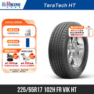 北歐維京輪胎225/65R17 102H FR VIK HT適配本田CR-V豐田RAV4