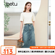 百圖betu女裝夏季新款半身裙國風(fēng)貼布繡后開(kāi)叉牛仔裙女2406T36 牛仔色 L