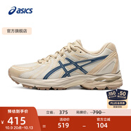 亞瑟士ASICS緩震跑鞋女鞋網(wǎng)面跑步鞋耐磨運(yùn)動(dòng)鞋 GEL-FLUX CN 米白色/藍(lán)色 37.5