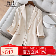 亞麻小西裝外套女2025春秋新款氣質修身顯瘦職業(yè)西服七分袖薄外套 杏色 L