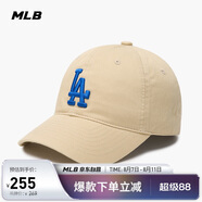 MLB帽子男女軟頂棒球帽虞書欣明星同款運動鴨舌帽3ACP6601N-07BGS-F
