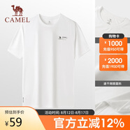 駱駝（CAMEL）戶外速干T恤春夏蜂巢網(wǎng)眼透氣上衣情侶運(yùn)動圓領(lǐng)短袖A14BZ00079
