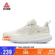 匹克態(tài)極24小時跑步鞋女鞋秋季網(wǎng)面透氣輕便休閑鞋運動鞋子女DH420018