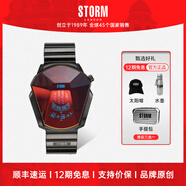 storm英倫風(fēng)暴DARTH系列 星球大戰鐳射切割鏡面旋轉表盤(pán)男士手表石英表 47001/SL
