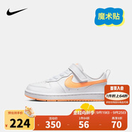 NIKE 耐克童鞋男女童休閑板鞋COURT BOROUGH魔術(shù)貼運(yùn)動鞋小童