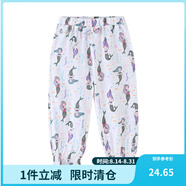 鉛筆俱樂(lè )部童裝女小童長(cháng)褲兒童防蚊褲夏裝新款寶寶荷葉束腳褲 米白 110