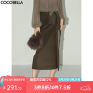 COCOBELLA[孟買棕綠]不對稱荷葉邊半身裙女冬毛呢長裙HS3091-2 孟買棕綠 M
