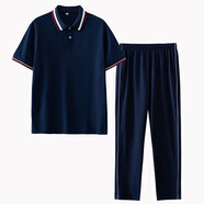 忻悅晴學(xué)生校服春秋季外套夏季T恤校服褲兩件套兒童班服初高中生運(yùn)動服 211深藍(lán)色夏季套裝 185 適應(yīng)身高185體重160斤內(nèi)