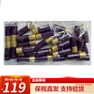 后韓國天率丹精華水妍水乳小樣雪玉凝拱辰享天氣丹面霜津率享旅行裝 后還幼爽膚水小樣30瓶