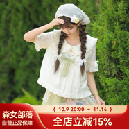 森女部落森系童話風(fēng)格子半裙蕾絲拼接裙2025年夏季新款女裝 襯衫（單件） M