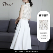 薩拉維夫（SLLAVIF）白色高腰半裙顯瘦氣質(zhì)半身裙女士法式顯瘦傘裙中長(cháng)裙2025春夏新款 白色 S