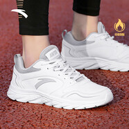 安踏（ANTA）男鞋透氣運動(dòng)鞋子男士網(wǎng)面軟底輕便跑步鞋休閑通勤 【皮面】安踏白/淡灰-4 42