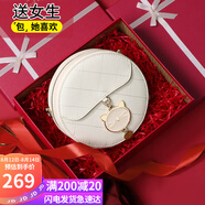 viney牛皮包包女包小眾斜挎手機(jī)包單肩小圓包生日七夕情人節(jié)禮物送女友