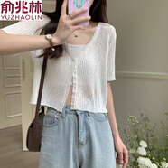 俞兆林冰絲針織短袖開(kāi)衫薄款女披肩夏配吊帶裙子外搭防曬罩衫法式小坎肩 白色 M