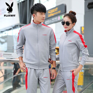 花花公子（PLAYBOY）男士運動(dòng)服春秋季情侶休閑套裝男女士長(cháng)袖休閑拼色衛衣女 灰色拼紅色 L 適合身高165體重115斤左右