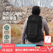 OSPREY Talon 22L魔爪登山旅行雙肩包徒步超輕多功能環(huán)保背包小鷹登山包 黑色 O/S      新款