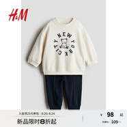 H&M童裝男嬰套裝2件式秋季童趣印花上衣長(zhǎng)褲1249861 白色/New York City 100 100/56