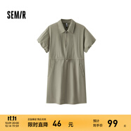 森馬（Semir）連衣裙女翻領(lǐng)燈籠袖鹽系休閑風(fēng)2025新款夏季防曬收腰短裙戶外 土灰綠40964 XL